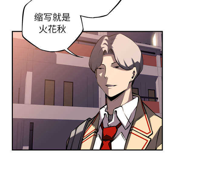 第78话26