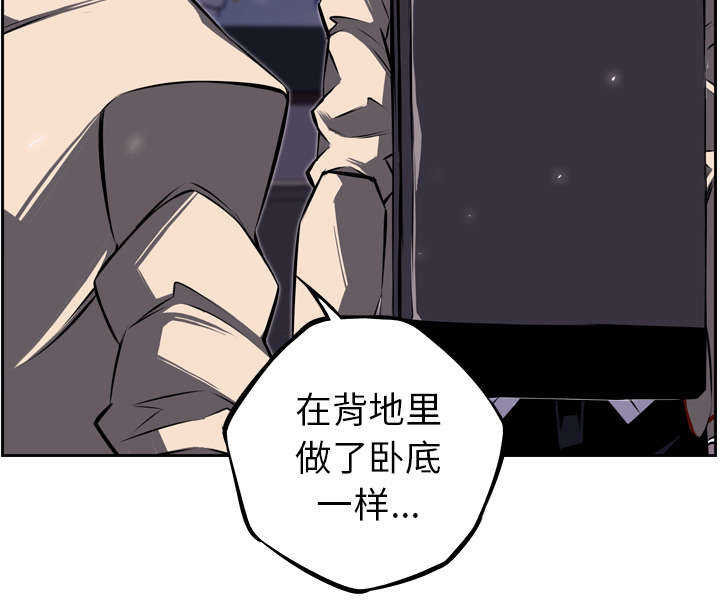 第41话48