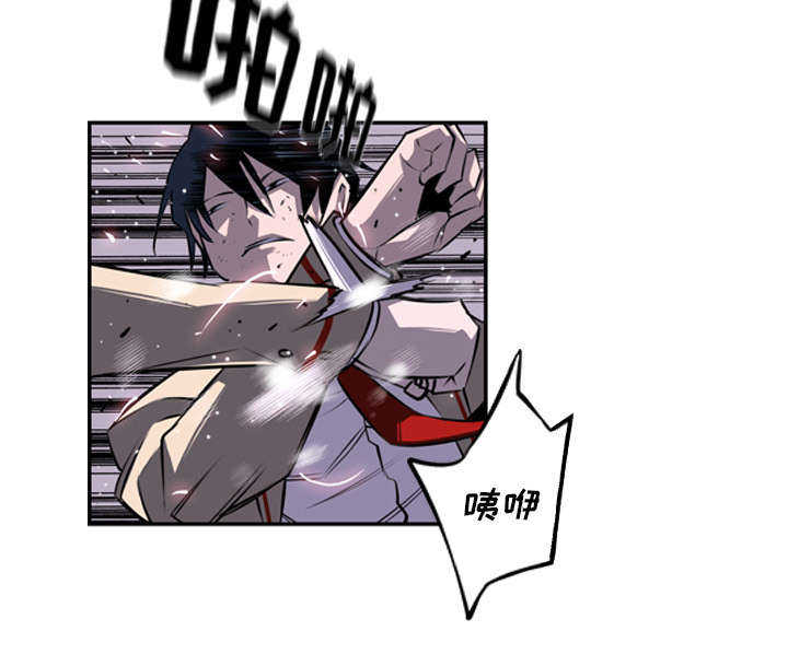 第52话8