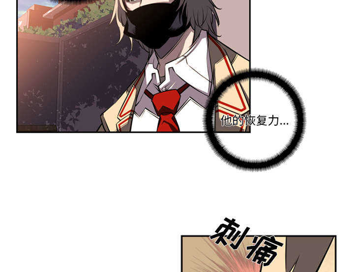 第69话41