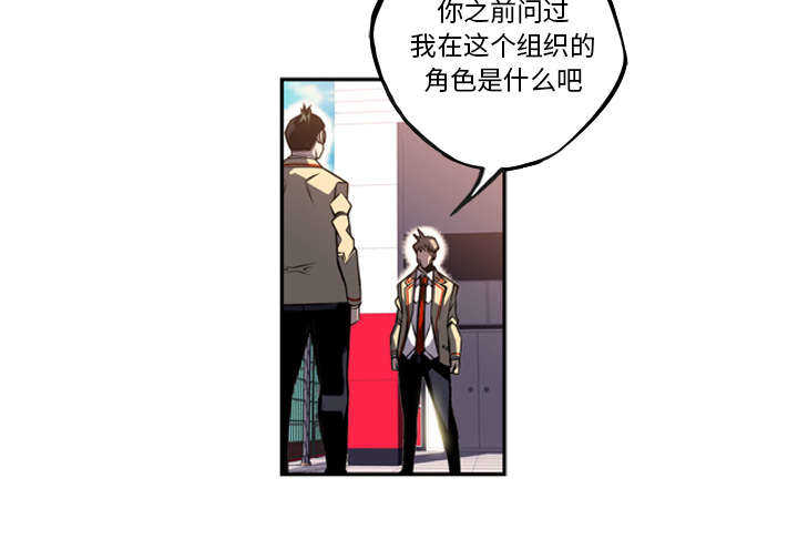 第72话2