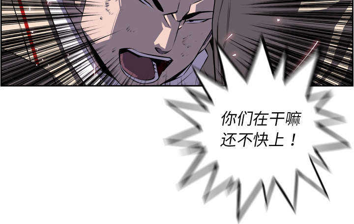 第86话2