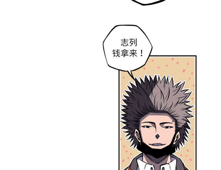 第56话29