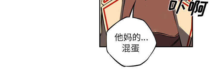 第36话51