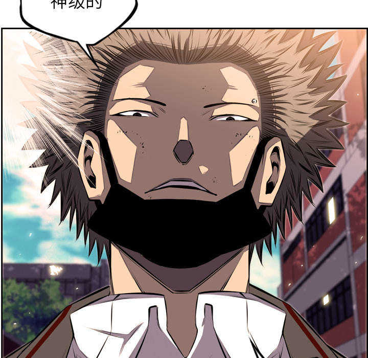 第36话47