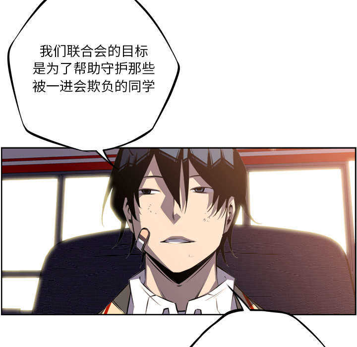 第65话43