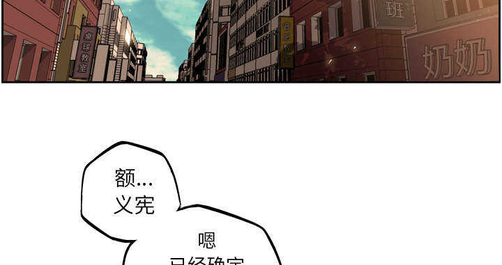 第39话30