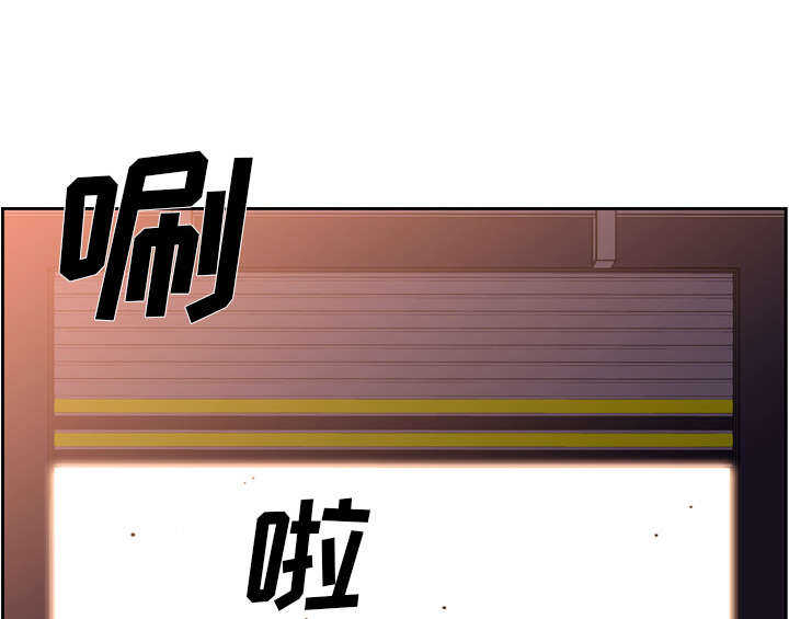 第79话5