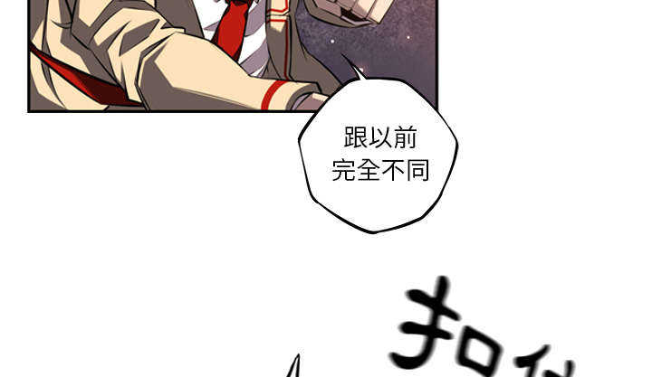第74话36