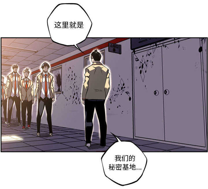 第61话27