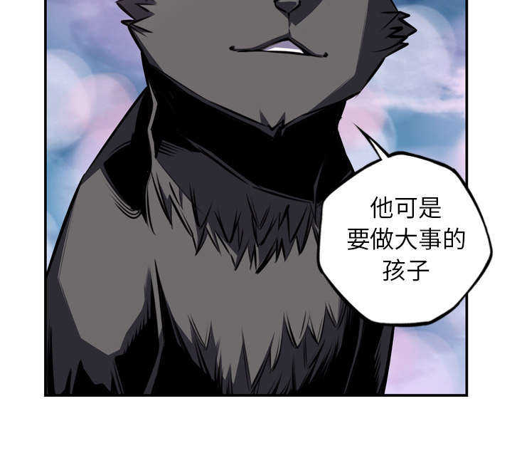 第67话27