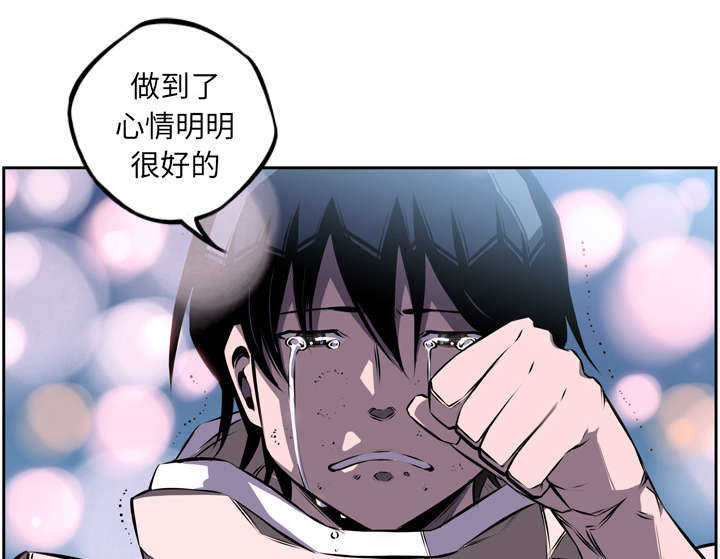 第44话14
