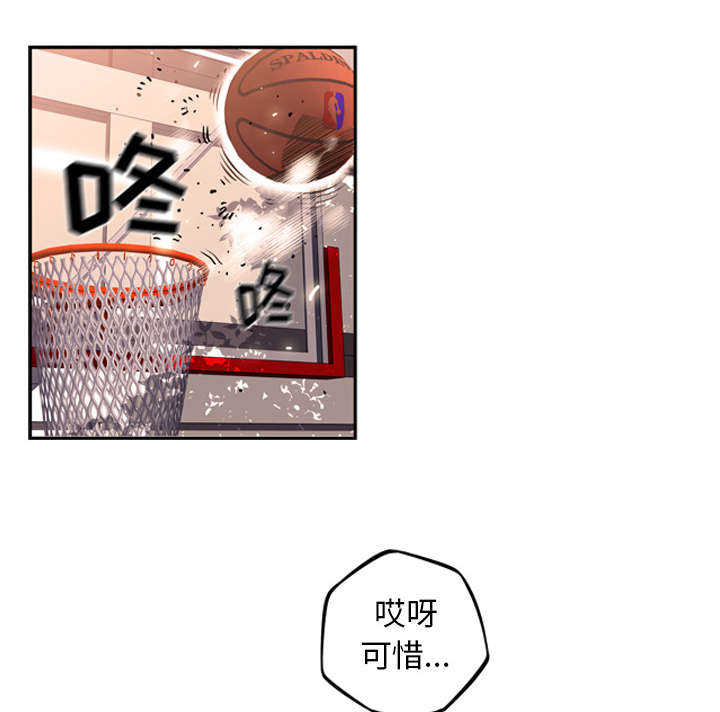 第57话36