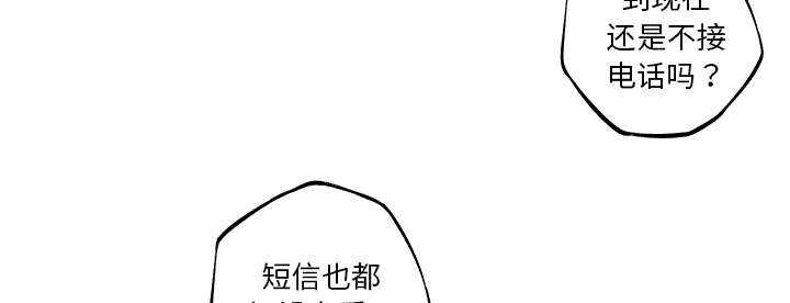 第40话44