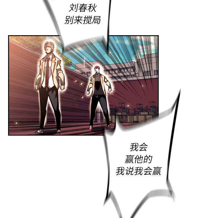 第35话55