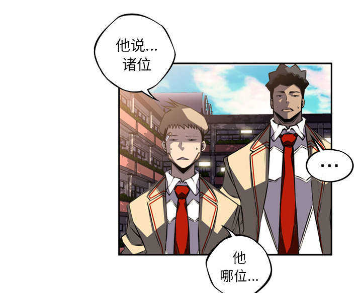 第59话22