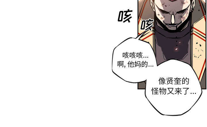 第2话28