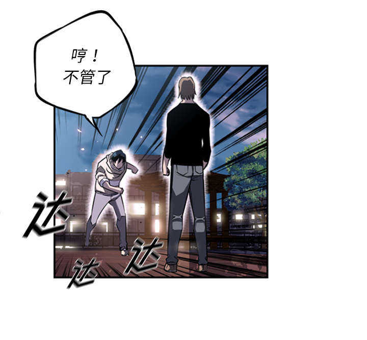 第43话37