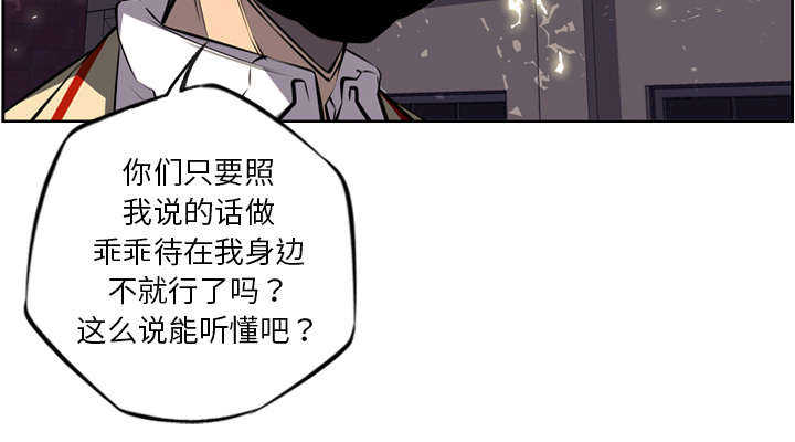 第15话32