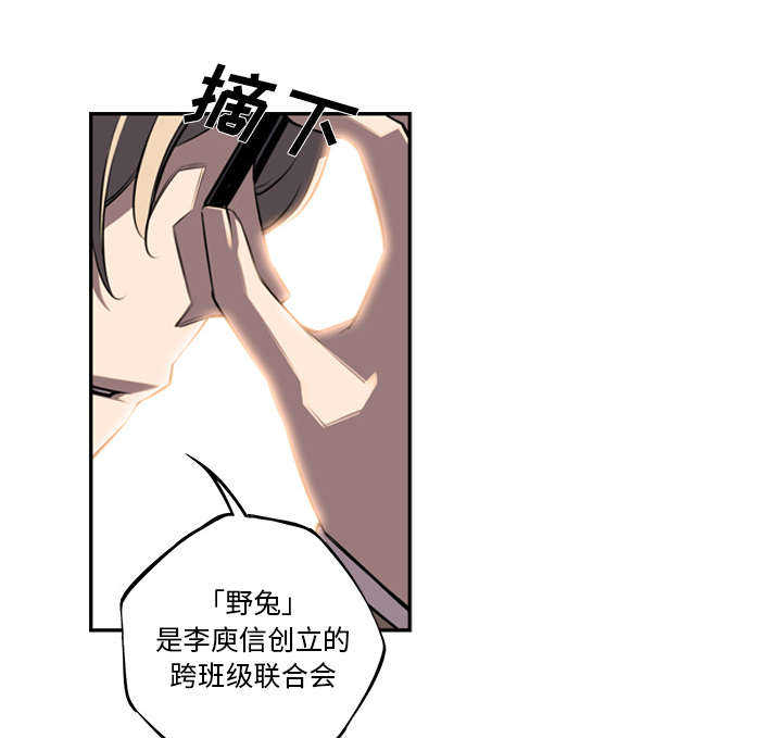 第70话11