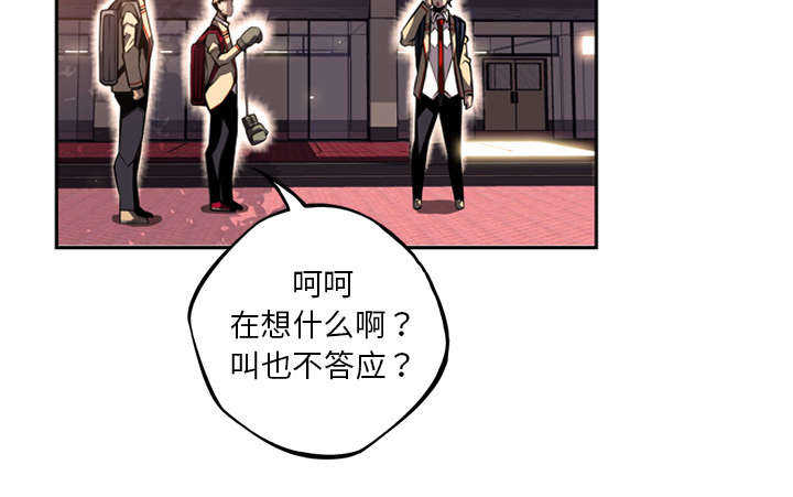 第31话52