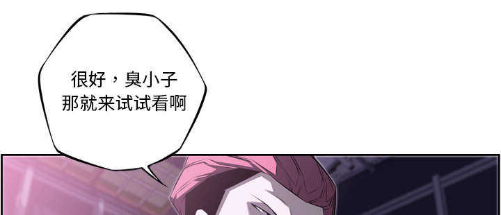 第80话53