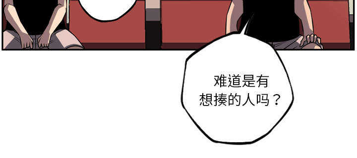 第43话1