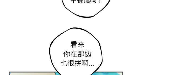 第38话29