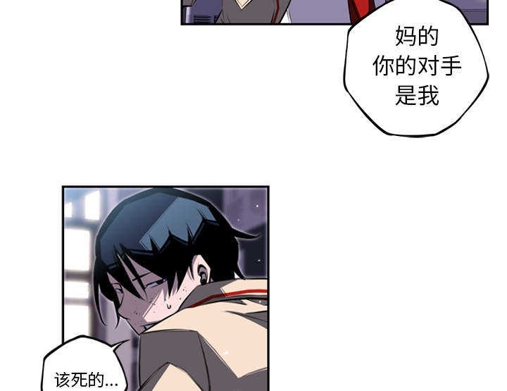 第50话34