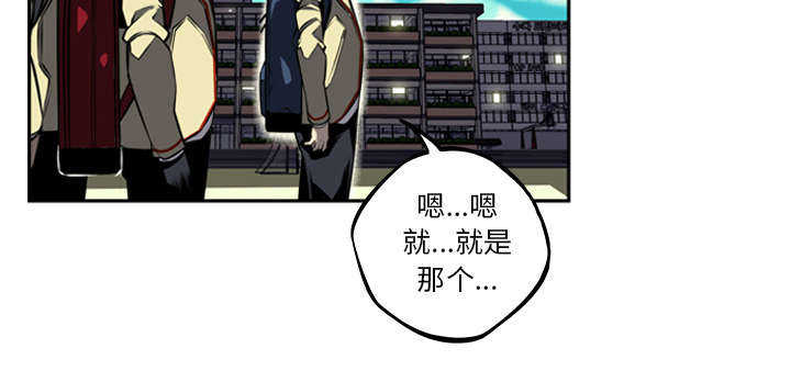 第38话27