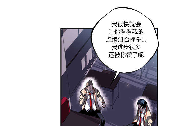 第44话30