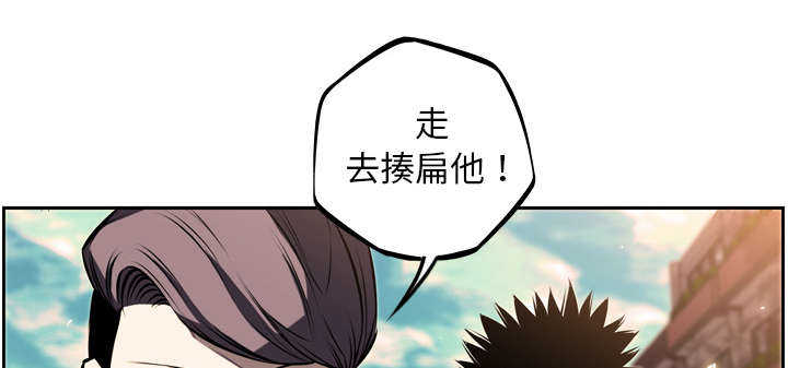 第39话27