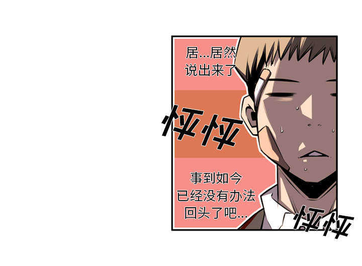 第72话17