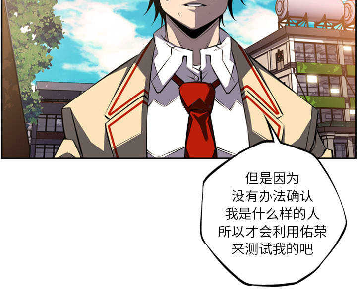 第56话37