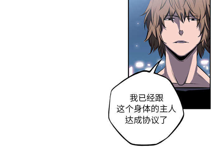 第32话49