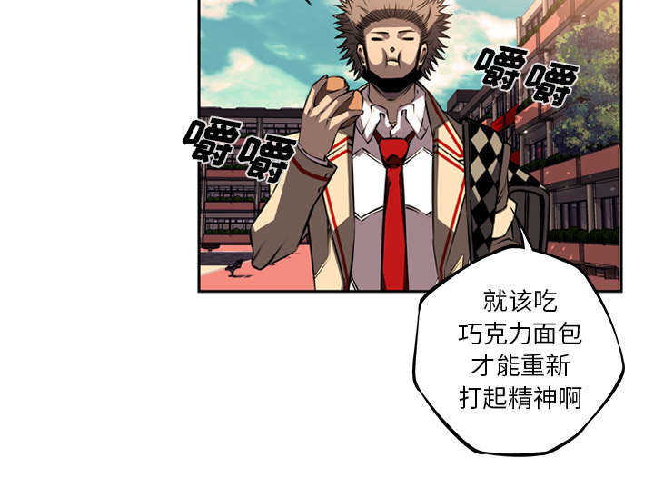 第39话23
