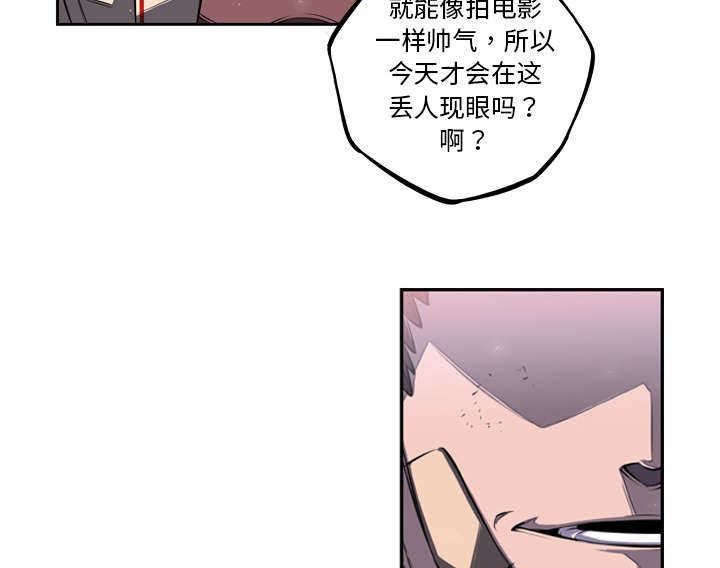 第51话9