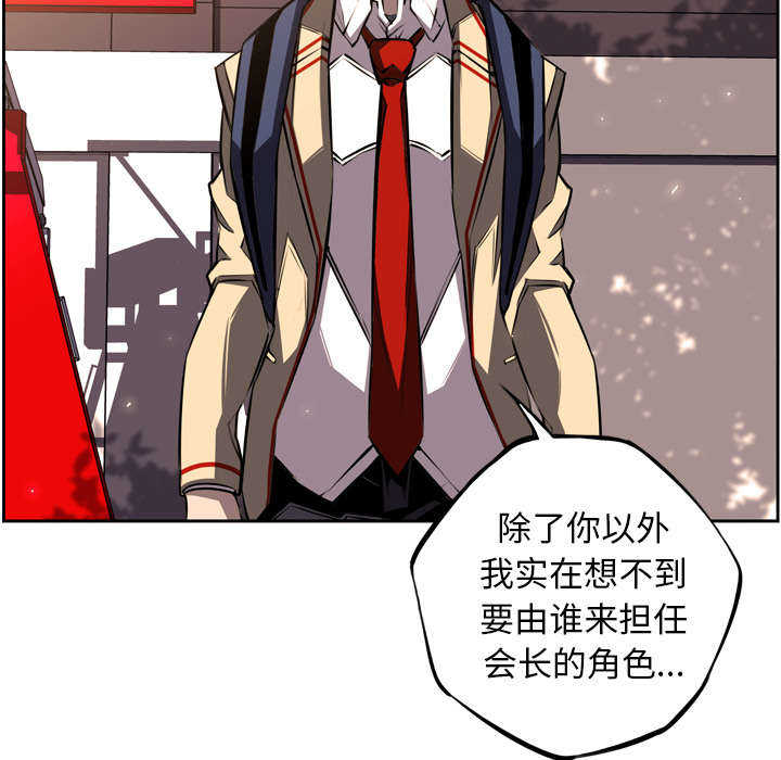第58话13