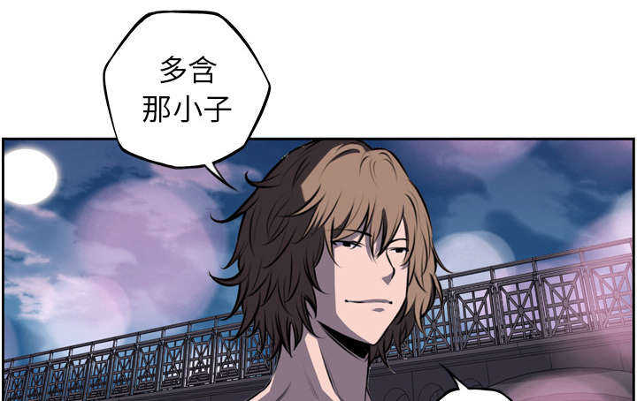 第67话15