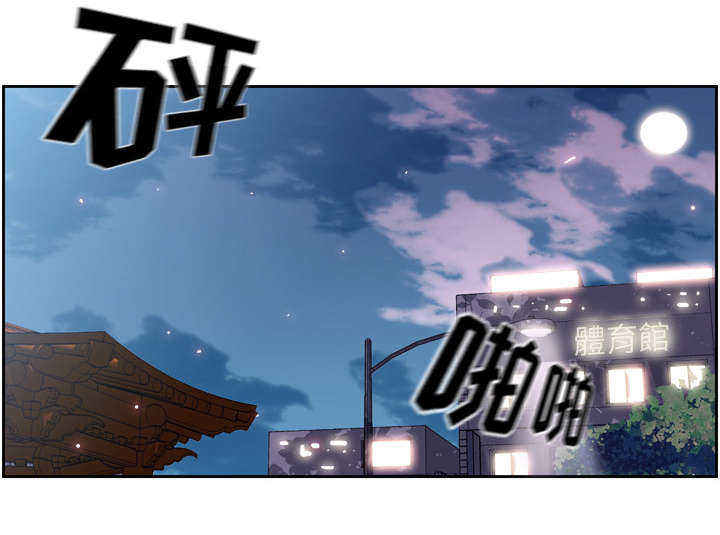 第37话36