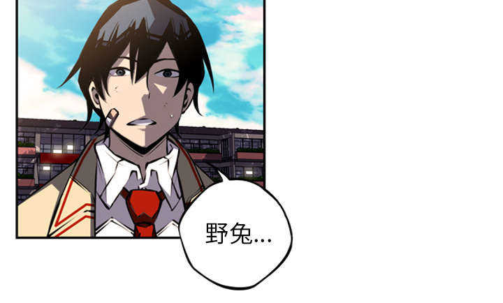 第59话21