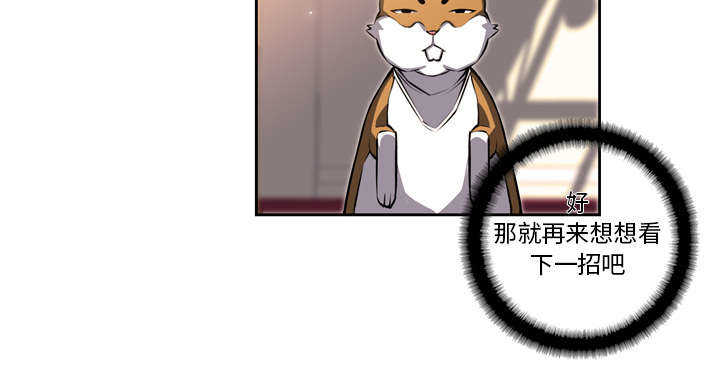 第20话48