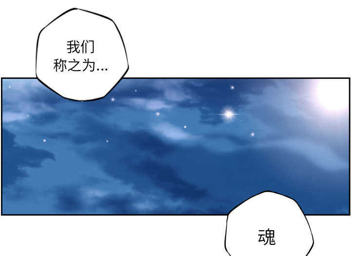 第11话36