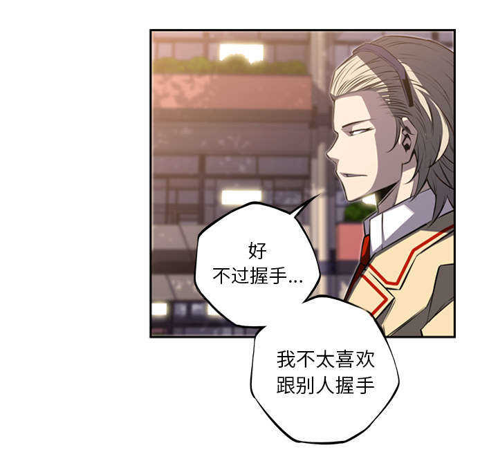 第60话9