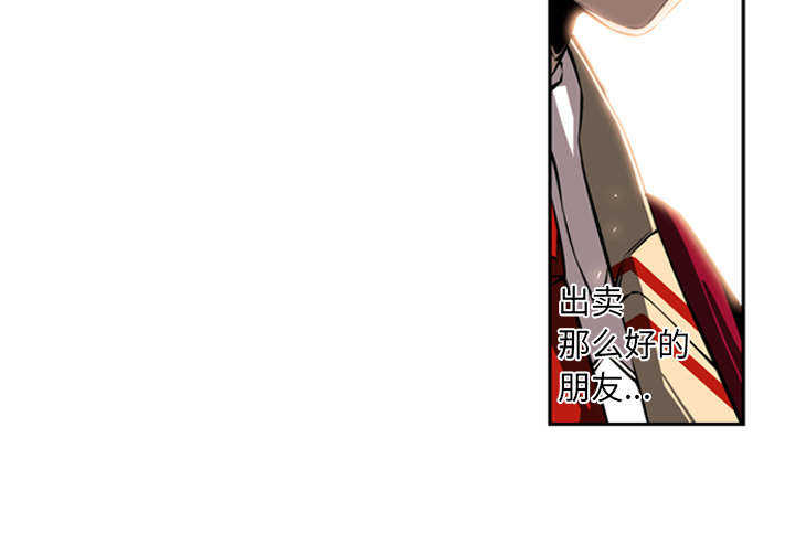 第8话16