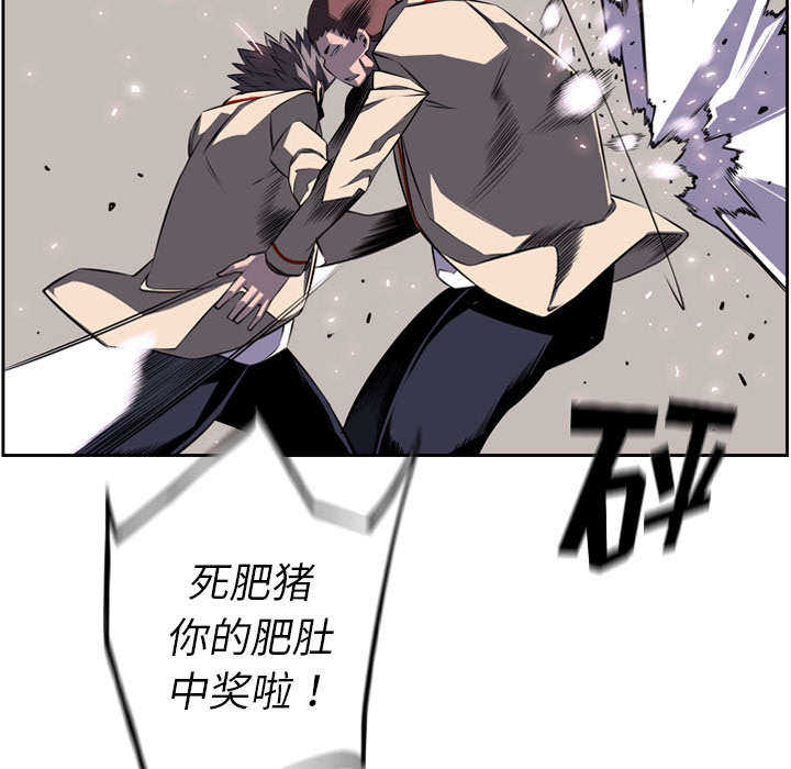 第83话61