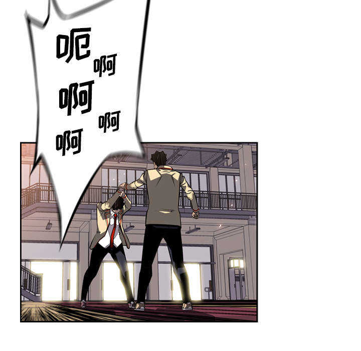 第18话29