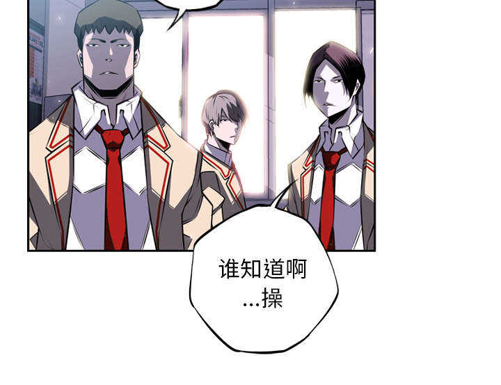 第45话38
