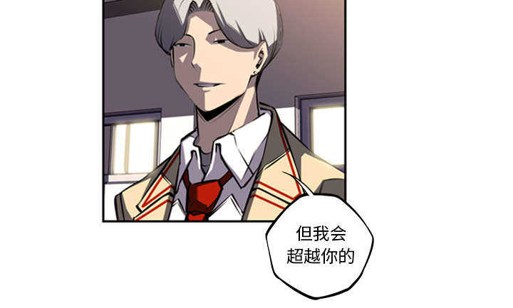第61话13