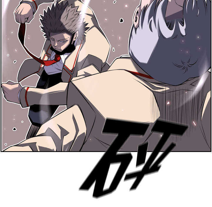 第82话57